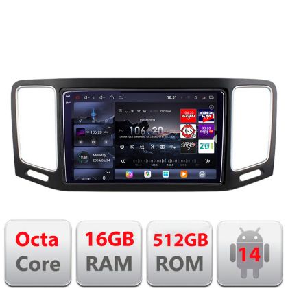 Navigatie VW Sharan 2011-2020 Edotec Kit-SHARAN 8 core QLED 2K 12+256GB 360 Android Waze USB Navigatie Internet Youtube Radio v1