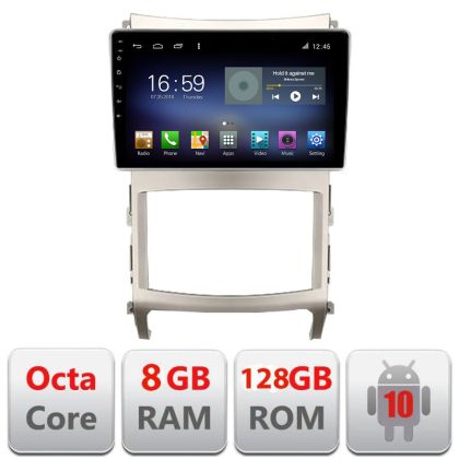 Navigatie Hyundai IX55 Android radio gps internet Octa Core 8+128 LTE Kit-ix55+EDT-E609