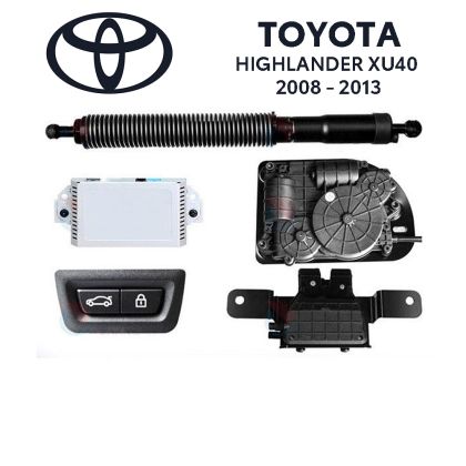 Sistem de ridicare și închidere portbagaj automat din buton și cheie Toyota Highlander XU40 2008-13