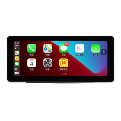 Navigație dedicată Ferrari California 2018 - 2022, 2GB RAM, 32BG stocare