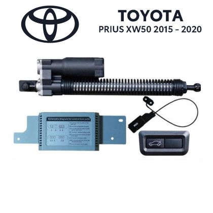 Sistem de ridicare și închidere portbagaj automat din buton și cheie Toyota Prius XW50 2015-20