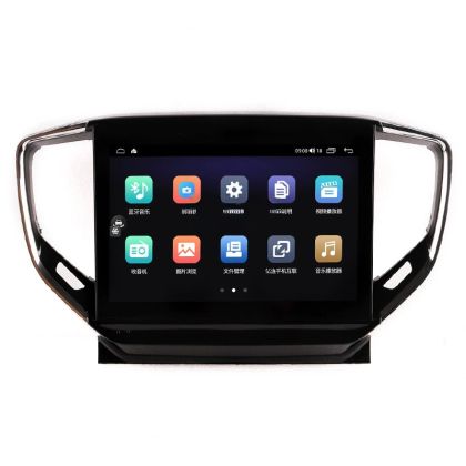 Navigație Maserati Ghibli 2017 - 2020, 10.5 inci, 8GB Ram, 128GB Stocare