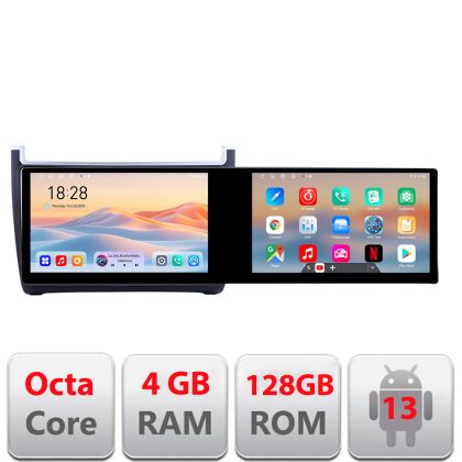 Navigatie VW Polo 2014- Kit-655 Edotec 2 ecrane  8 core 4+128 21.6 inch Incell android Wifi 5Ghz gps internet