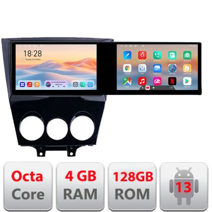 Navigatie Mazda RX8 2003-2008 Edotec 2 ecrane  8 core 4+128 21.6 inch Incell android Wifi 5Ghz gps internet