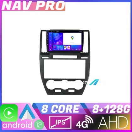 Navigatie LandRover Freelander 2 2006 2012 KIT freelander2 EDOTEC-LITE Android Ecran 720P Octa Core 8 128 Carplay