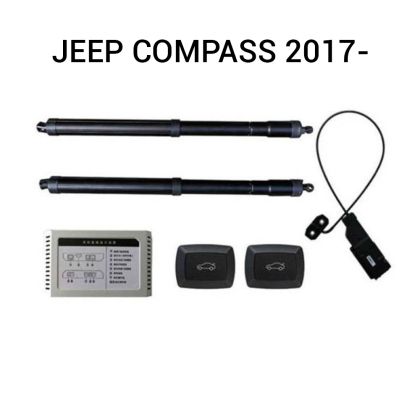 Haion electric Jeep Compass 2017+ – sistem automat de ridicare și închidere portbagaj