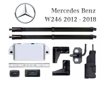 Haion electric Mercedes-Benz Clasa B W246 2012–2018 – sistem automat de ridicare și închidere portbagaj