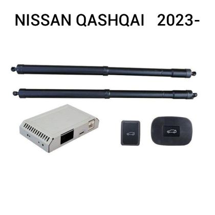 Haion electric Nissan Qashqai J12 2023+ – sistem automat de ridicare și închidere portbagaj