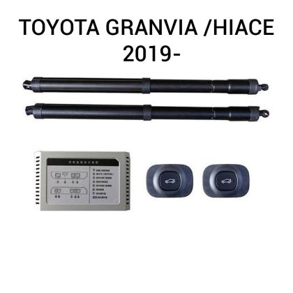 Haion electric Toyota Granvia / HiAce H300 2019+ – sistem automat de ridicare și închidere portbagaj
