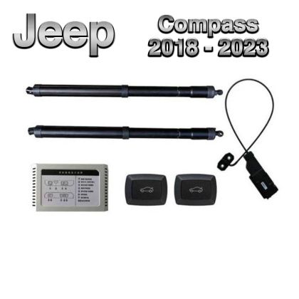 Haion electric Jeep Compass 2018–2023 – sistem automat de ridicare și închidere portbagaj