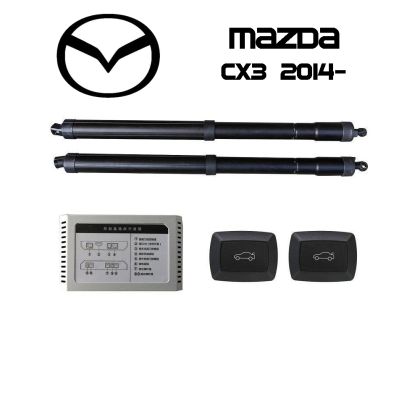 Haion electric Mazda CX-3 DK 2014+ – sistem automat de ridicare și închidere portbagaj