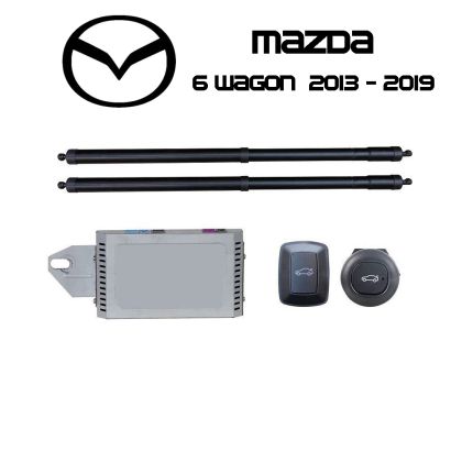 Haion electric Mazda 6 GJ Wagon 2013–2019 – sistem automat de ridicare și închidere portbagaj