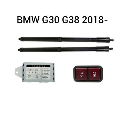 Haion electric BMW Seria 5 G30 2018–2023 – sistem automat de ridicare și închidere portbagaj