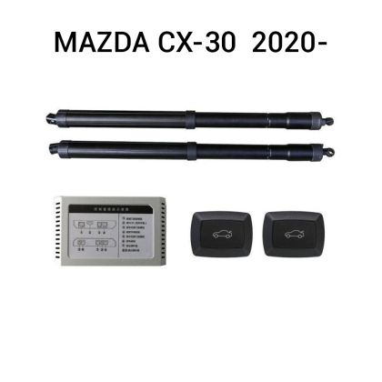 Haion electric Mazda CX-30 DM 2020+ – sistem automat de ridicare și închidere portbagaj
