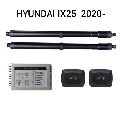 Sistem de ridicare și închidere portbagaj automat din buton și cheie Hyundai IX25  2020-