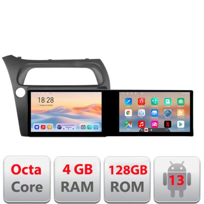 Navigatie Honda Civic Hatchback 2006-2012 Kit-hatchback Edotec 2 ecrane  8 core 4+128 21.6 inch Incell android Wifi 5Ghz gps internet et GPS WIF