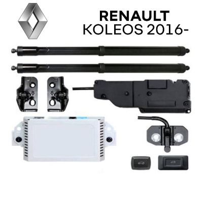 Haion electric Renault Koleos II 2016–2023 – sistem automat de ridicare și închidere portbagaj