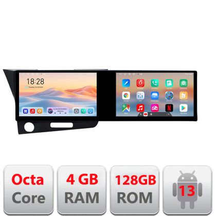 Navigatie Honda CR-Z 2006-2013 Edotec 2 ecrane  8 core 4+128 21.6 inch Incell android Wifi 5Ghz gps internet  Kit-crz