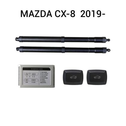 Haion electric Mazda CX-8 KG 2019–2023 – sistem automat de ridicare și închidere portbagaj