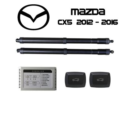 Haion electric Mazda CX-5 KE 2012–2016 – sistem automat de ridicare și închidere portbagaj
