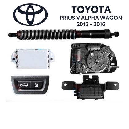 Haion electric Toyota Prius+ XW40 2012–2016 – sistem automat de ridicare și închidere portbagaj