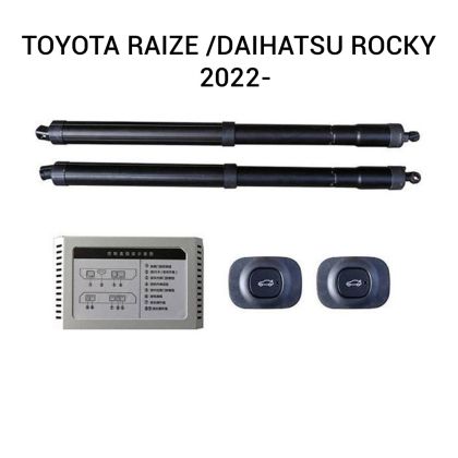 Haion electric Toyota Raize A200 2022+ – sistem automat de ridicare și închidere portbagaj