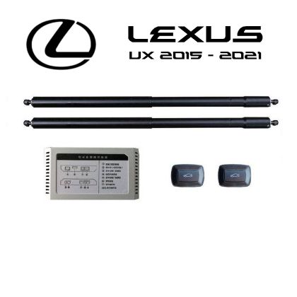 Haion electric Lexus UX ZA10 2019–2023 – sistem automat de ridicare și închidere portbagaj