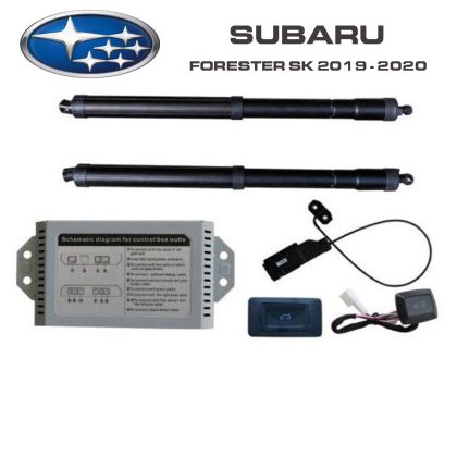 Haion electric Subaru Forester SK 2019–2020 – sistem automat de ridicare și închidere portbagaj