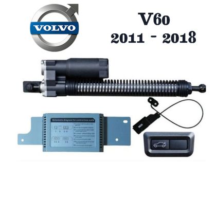 Haion electric Volvo V60 I 2011–2018 – sistem automat de ridicare și închidere portbagaj