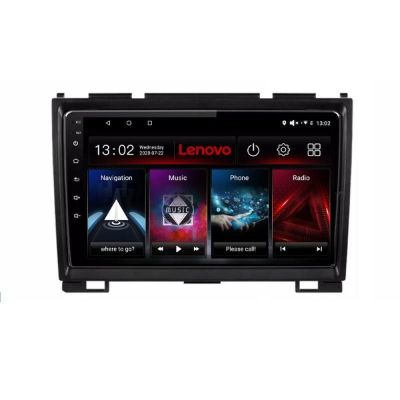 Navigatie Hummer H2 intre anii 2008-2009 Android radio gps internet 4+64 Lenovo v3