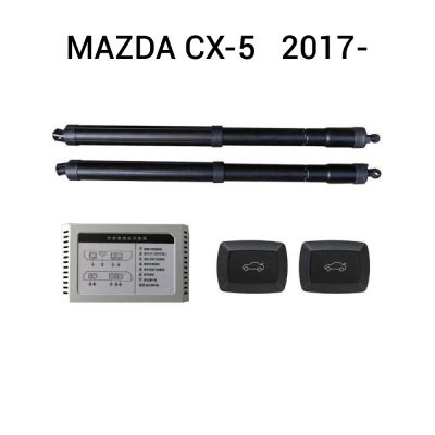Sistem de ridicare și închidere portbagaj automat din buton și cheie MAZDA CX-5   2017-