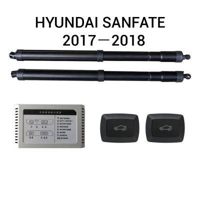 Sistem de ridicare și închidere portbagaj automat din buton și cheie Hyundai Sanfate  2017-2018