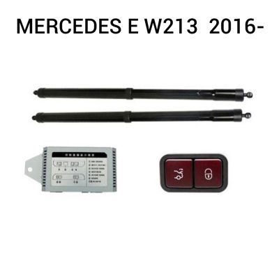 Sistem de ridicare și închidere portbagaj automat din buton și cheie MERCEDES E W213  2016-