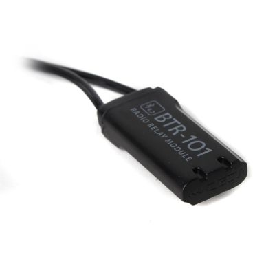 Pandora BTR-101 Releu radio de blocare Pandora SMART IMMO MINI