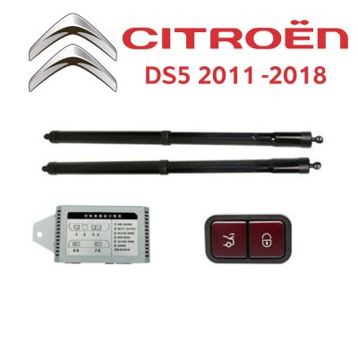 Sistem de ridicare și închidere portbagaj automat din buton și cheie Citroen DS5 2011-2018