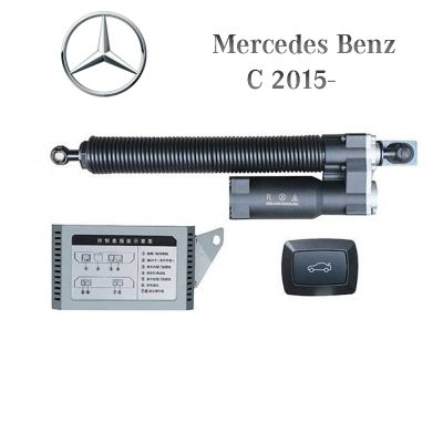 Sistem de ridicare și închidere portbagaj automat din buton și cheie Mercedes Benz Clasa C 2015-