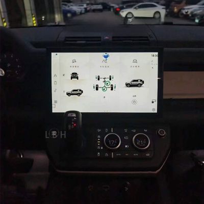 Navigație Land Rover Defender L663, 13.3 inci, 8GB Ram, 128GB Stocare