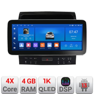 Navigatie Toyota Landcruiser 200 V8 2007-2015 cu navi si 360 Edotec 4+64 12.3 inch Incell 1K android Wifi 5Ghz gps internet  KIT-381-360