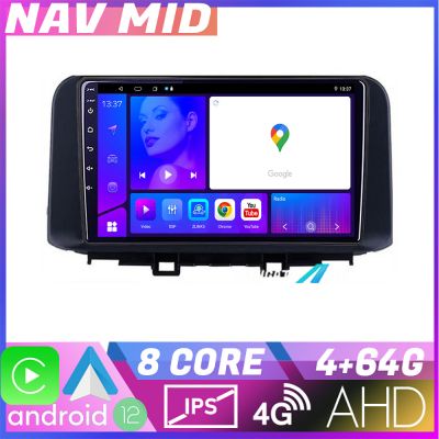 Navigatie Hyundai Kona KIT 1058 EDOTEC-LITE Android Ecran 720P Octa Core 4 64 Carplay