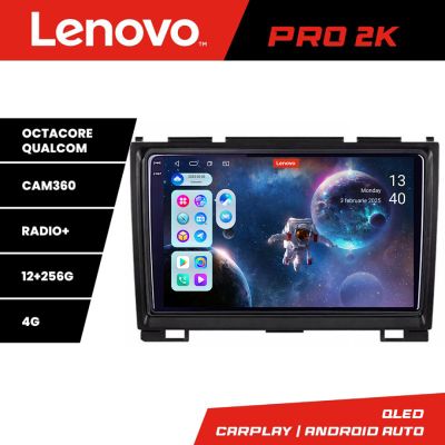 Navigatie Hummer H2 intre anii 2008-2009 Android radio gps internet 8 core QLED 2K 12+256 360 Lenovo v2