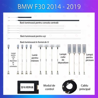 Lumini ambientale  BMW Seria 3 (F30) 2014-2019 dedicat set complet control telefon sau sistem original