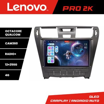 Navigatie Lexus LS intre anii 2006-2010 Android radio gps internet 8 core QLED 2K 12+256 360 Lenovo