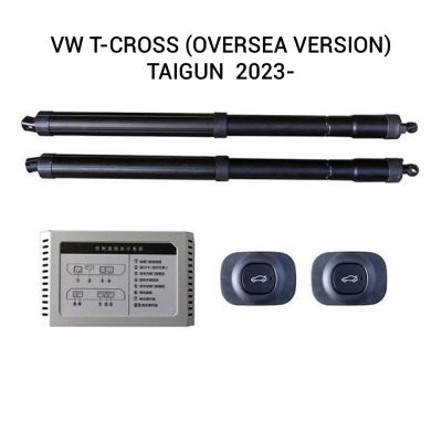 Sistem de ridicare și închidere portbagaj automat din buton și cheie VW T-cross (Oversea version)/Taigun  2023-
