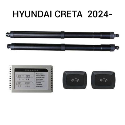 Sistem de ridicare și închidere portbagaj automat din buton și cheie Hyundai CRETA  2024-