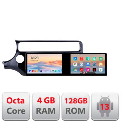 Navigatie Kia Rio Kit-504 Edotec 2 ecrane  8 core 4+128 21.6 inch Incell android Wifi 5Ghz gps internet