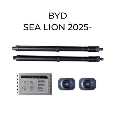 Sistem de ridicare și închidere portbagaj automat din buton și cheie BYD Sea Lion 2025-