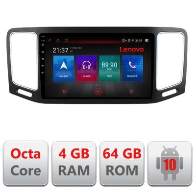 Navigatie VW Sharan 2011-2020 E-SHARAN Octa Core cu Android Radio Bluetooth Internet GPS WIFI DSP 4+64GB 4G v1 RESIGILAT