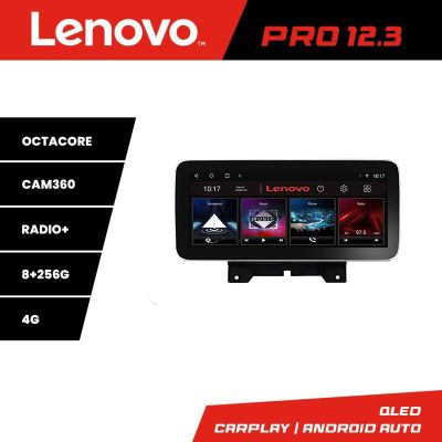 Navigatie Range Rover Sport 2005-2010 Lenovo PRO 8+256 12.3 inch qled android 4G DSP gps internet