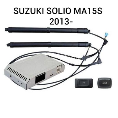 Sistem de ridicare și închidere portbagaj automat din buton și cheie SUZUKI SOLIO MA15S   2013-