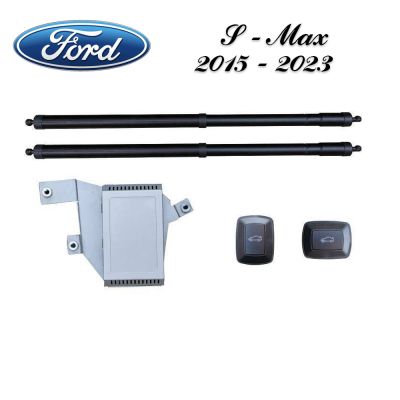 Sistem de ridicare și închidere portbagaj automat din buton și cheie Ford S-Max 2015 - 2023